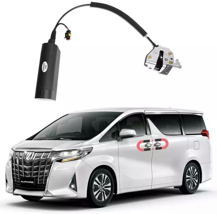 ★NEW★ アルファード ヴェルファイア 30系 前期 後期 イージークローザー キット オートクローズ ドア パネル モデリスタ TRD 20