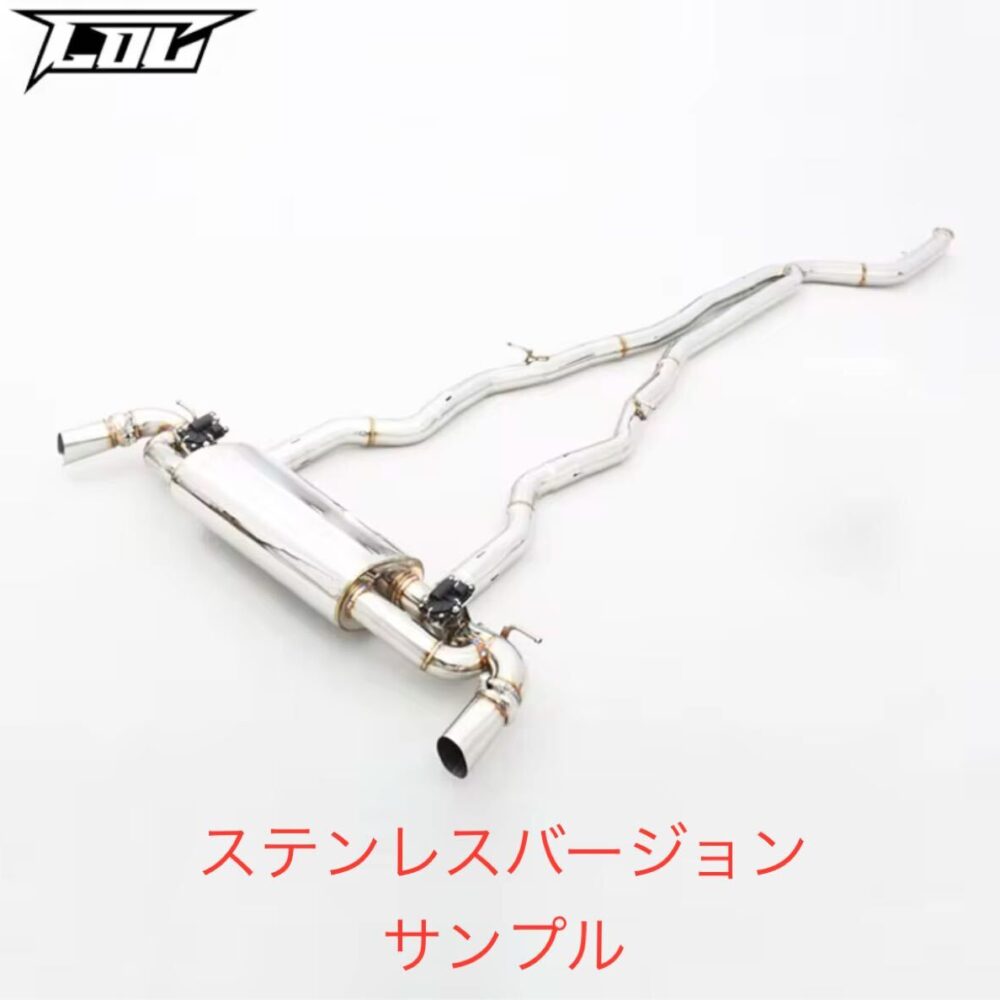 ★C.O.C★ パジェロ V6 可変バルブ スーパースポーツ マフラー V83 87 88 93 97 98W