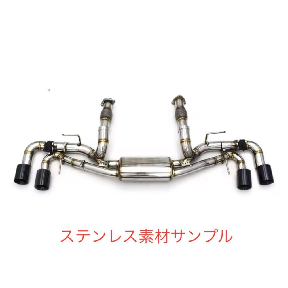 ★COC★ 純正バルブ使用可 コルベット C8 センターパイプ 可変バルブ マフラー ミッドパイプ ダウンパイプ corvette z51 z06