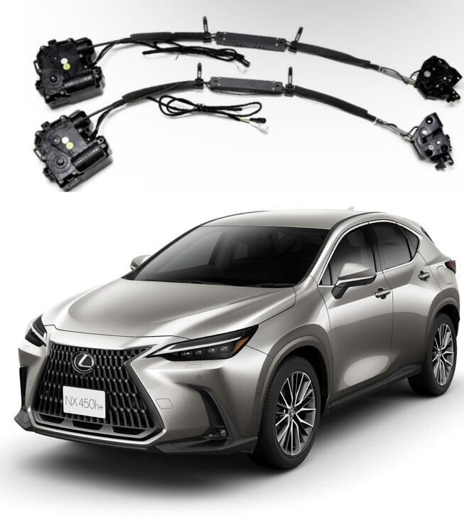 74699ebb03329bf_653_729.jpg ★NEW★ レクサス NX 20系 イージークローザー クロージャー パネル セキュリティ 40 30 モデリスタ 新型 ドアロック